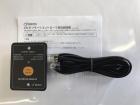 アウトレット CR-8 DENRYOインバーターリモコンスイッチ